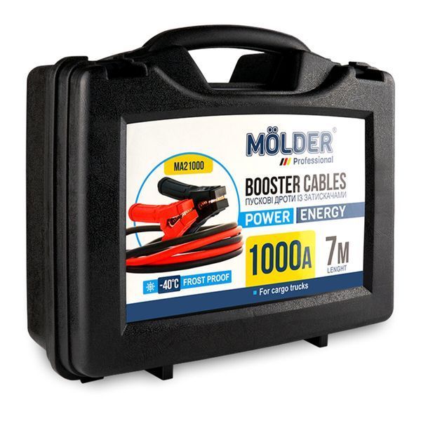 Провода-прикурювачі Molder 1000A, 7м MA21000 фото