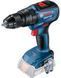 Набір акумуляторних інструментів Bosch GSB 18V-50 + GAS 18V-1 (0615990M44) 0615990M44 фото 4