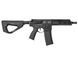 Страйкбольний&nbsp;AEG-привід ASG H-15 CQB 6 мм Hybrid Series blk 1956.00.02 фото 2