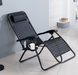 Розкладне крісло шезлонг LEOBRO Zero Gravity Black (LB-ZGC-A1-BLK) LB-ZGC-A1-BLK фото 1