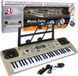 Дитячий синтезатор 5+ Мікрофон ZMU.MQ-807USB фото 1