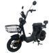 Велосипед з електромотором SPARK ADVENT 14 48V/500W/20Ah Чорний 000227018 фото 1