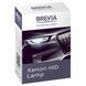 Ксенонова лампа Brevia HB3 (9005) 4300K, 85V, 35W P20d KET, 2шт 12543 фото 3