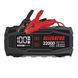 Пусковий пристрій Alligator Jump Starter 1000A/2000A 22000mAh JS845 фото 1