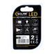 LED автолампа Solar 12V S25 BA15s 20SMD white, 2шт SL1387 фото 2