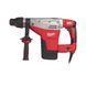 Перфоратор SDS-MAX MILWAUKEE, K 545 S, 1300Вт, 8,5Дж (HD кейс) 4933398200 фото 1