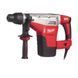 Перфоратор SDS-MAX MILWAUKEE, K 545 S, 1300Вт, 8,5Дж (HD кейс) 4933398200 фото 2