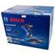 Набір акумуляторних інструментів Bosch GSB 18V-50 + GAS 18V-1 (0615990M44) 0615990M44 фото 6