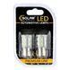 LED автолампа Solar 12V S25 BA15s 20SMD white, 2шт SL1387 фото 1