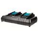 Зарядний пристрій Makita DC18RD (630868-6) 630868-6 фото 4