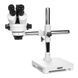 Мікроскоп KONUS CRYSTAL PRO 7x-45x STEREO - Безкоштовна доставка 5424 фото 1