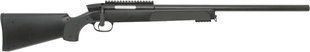 Страйкбольна гвинтівка ASG Steyr SSG 69 P2 6 мм spring blk 1956.00.05 фото