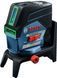 Лазерний нівелір Bosch GCL 2-50 CG + RM 2 (12 V) + стельова кліпса + L-Boxx (0601066H00) 0601066H00 фото 1