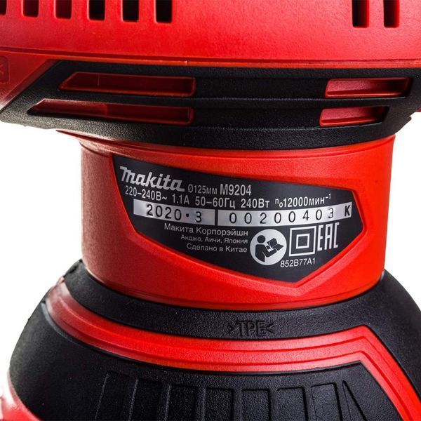 Ексцентрикова шліфмашина Makita M9204 M9204 фото