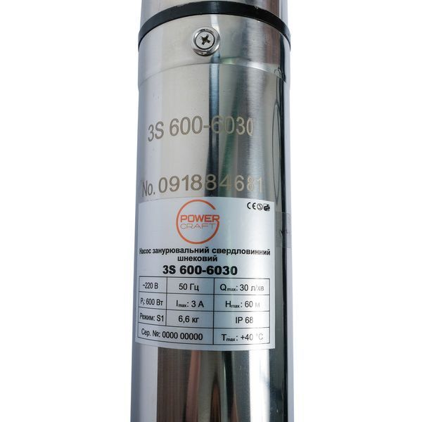 Насос занурювальний шнековий свердловинний Powercraft 3S 600-6030w 236405 фото