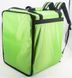 Ізотермічна сумка Time Eco TE-4068, 68 л 4820211100957LIME фото 6