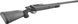 Страйкбольна гвинтівка ASG Steyr SSG 69 P2 6 мм spring blk 1956.00.05 фото 2