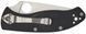 Ніж Spyderco Tenacious Lightweight Half Serrated 87.13.90 фото 3