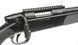 Страйкбольна гвинтівка ASG Steyr SSG 69 P2 6 мм spring blk 1956.00.05 фото 4