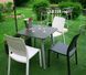 Стілець садовий пластиковий Keter Charlotte Deco Chair, білий 3076540146581 фото 5