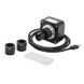 Цифрова камера для мікроскопа SIGETA M3CMOS 18000 18.0MP USB3.0 + Безкоштовна доставка 65678 фото 7
