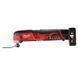 Акумуляторний мультиінструмент MILWAUKEE C12 MT-402B (Li-Ion 4 ач) 4933441705 (+ заряд.пристрій, 2 акум., адаптер, шліфувальна д 4933441705 фото 2