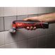 Акумуляторний мультиінструмент MILWAUKEE C12 MT-402B (Li-Ion 4 ач) 4933441705 (+ заряд.пристрій, 2 акум., адаптер, шліфувальна д 4933441705 фото 6