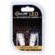 LED автолампа Solar 24V T10 W2.1x9.5d 5SMD white, 2шт SL2530 фото 1