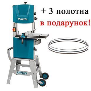 Стрічкова пила Makita LB1200F LB1200F фото