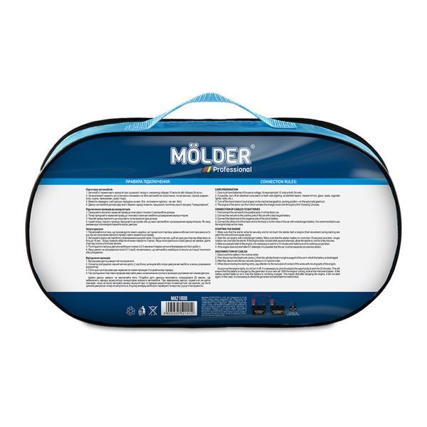 Провода-прикурювачі Molder 800A, 6м MA21800 фото