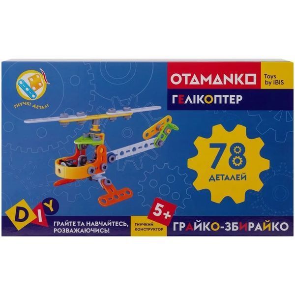 Конструктор гнучкий OTAMANKO Грайко-збирайко 78 деталей 532.01.78 фото