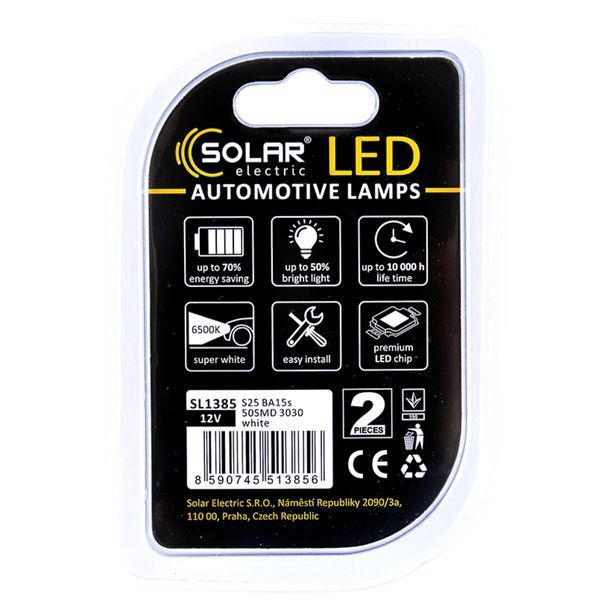 LED автолампа Solar 12V S25 BA15s 50SMD white, 2шт SL1385 фото