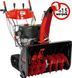 Бензиновий снігоприбирач AL-KO SnowLine 760 TE 112930 фото 2