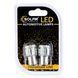LED автолампа Solar 12V S25 BA15s 50SMD white, 2шт SL1385 фото 1