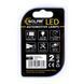 LED автолампа Solar 12V S25 BA15s 50SMD white, 2шт SL1385 фото 2