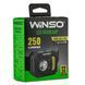 Ліхтар налобний Winso 140+130Lm, 3W XPE+3W COB, 850mAh, з сенсором білий/червоний 750620 фото 7