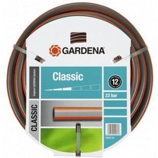Шланг Gardena Classic 13 мм х 50 м.(18010-20.000.00) 18010-20.000.00 фото