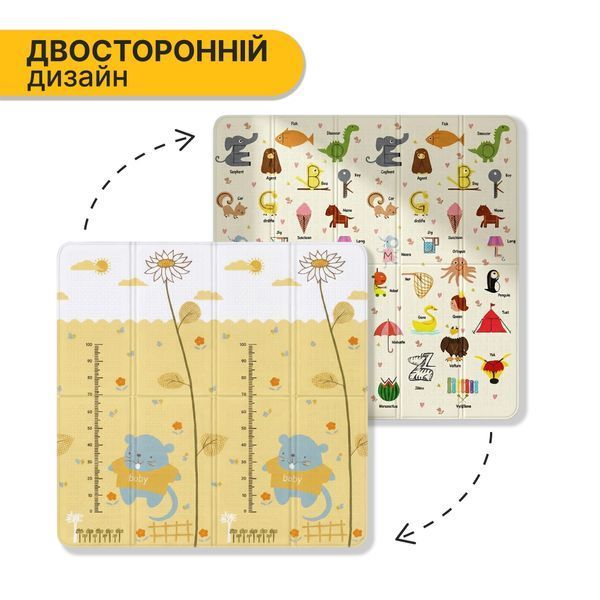 Дитячий ігровий килимок LEOBRO 150 x 200 x 1 см (LB-1023) LB-1023 фото