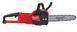 Пила ланцюгова акумуляторна MILWAUKEE, M18 FCHSC-0, 300 мм 4933471441 фото 1