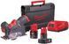 Субкомпактна багатофункціональна відрізна машина MILWAUKEE M12 FCOT-422X FUEL 4933464619 (+ заряд.пристрій, 2 акум., HD кейс) 4933464619 фото 2