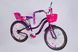 Велосипед ST 20 Formula Kid FLOWER PREMIUM BH рама-10 фіолетовий 2026 OPS-FRK-20-245 фото 3