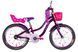 Велосипед ST 20 Formula Kid FLOWER PREMIUM BH рама-10 фіолетовий 2026 OPS-FRK-20-245 фото 1