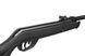 Пневматическая винтовка GAMO DELTA 1003053 фото 3