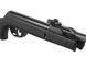 Пневматическая винтовка GAMO DELTA 1003053 фото 4
