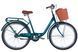 Велосипед ST 26 Dorozhnik LUX Velosteel рама-17 смарагдовий (матовий) 2026 OPS-D-26-362 фото 1