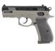 Страйкбольний пістолет ASG CZ 75D Compact Spring, 6 мм fde 2370.41.27 фото 1