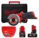 Субкомпактна багатофункціональна відрізна машина MILWAUKEE M12 FCOT-422X FUEL 4933464619 (+ заряд.пристрій, 2 акум., HD кейс) 4933464619 фото 1