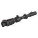 Адаптер GUIDE Thermal Attachment adapter A (40-46мм) + Безкоштовна доставка 747133 фото 6