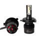 Автолампа Solar LED H4 12/24V 50W 5000Lm 6500K CSP3570 2шт 8504S2 фото 3