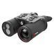 Тепловізійний бінокль GUIDE TN650 640x480px 50mm (з далекоміром) - Безкоштовна доставка 747132 фото 1